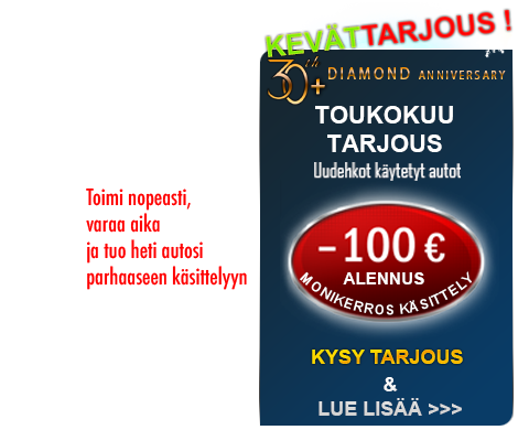 KATSO TARJOUS >>>