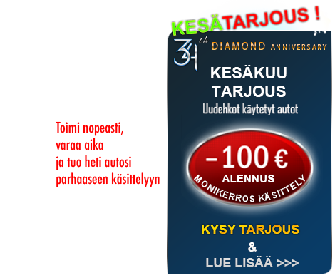 KATSO TARJOUS >>>