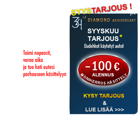 KATSO TARJOUS >>>