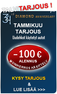 TARJOUS