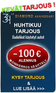 TARJOUS
