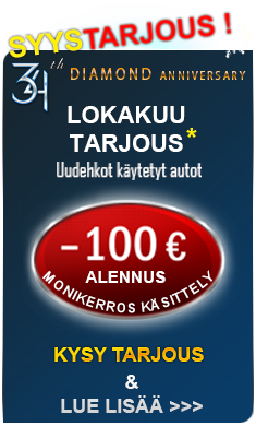 TARJOUS